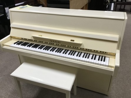 Piano droit Yamaha U1 d'occasion blanc - Pianos Juste