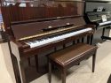 Yamaha-U1_PM